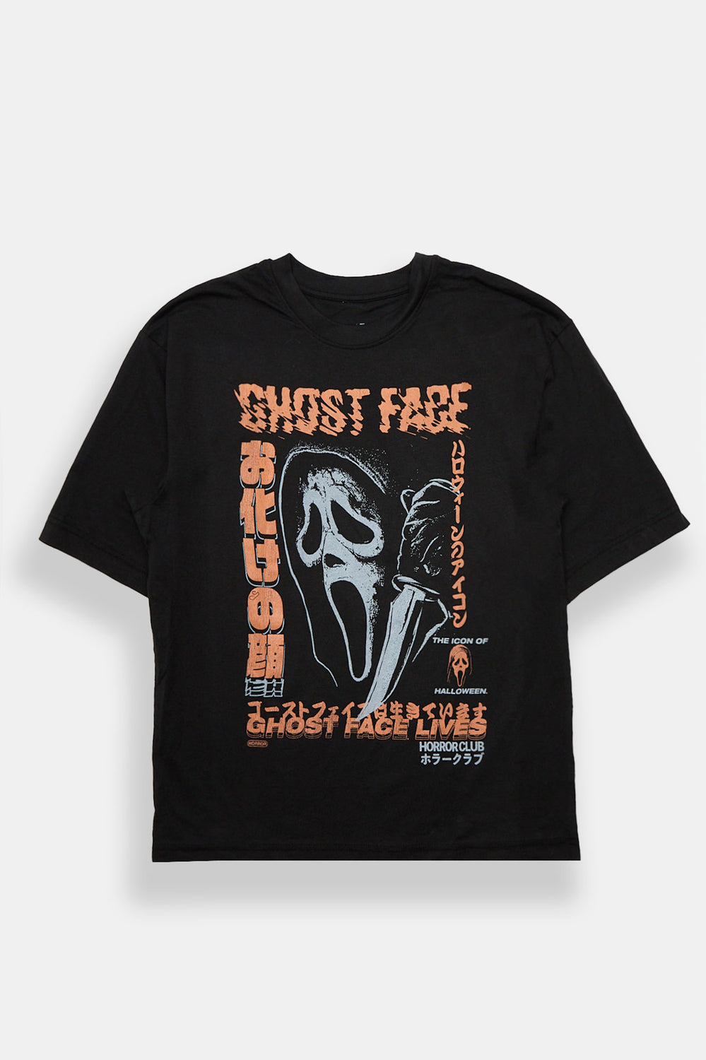 T-shirt surdimensionné imprimé graphique Ghostface Kanji T-shirt surdimensionné imprimé graphique Ghostface Kanji