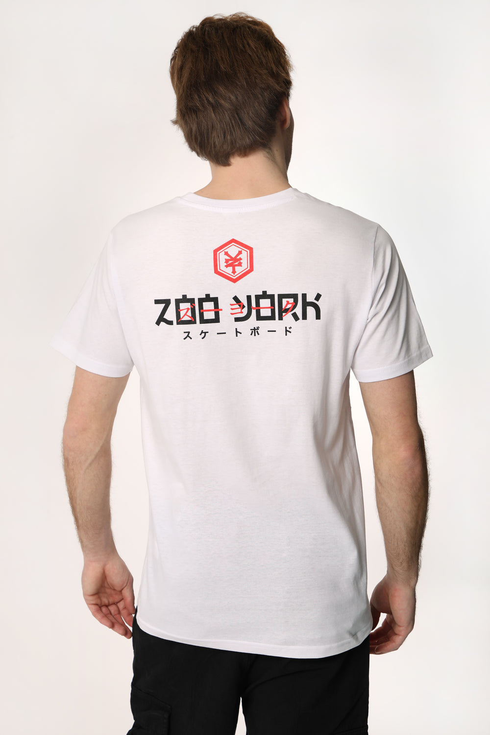 T-Shirt Imprimé Logo Japan Zoo York Homme T-Shirt Imprimé Logo Japan Zoo York Homme