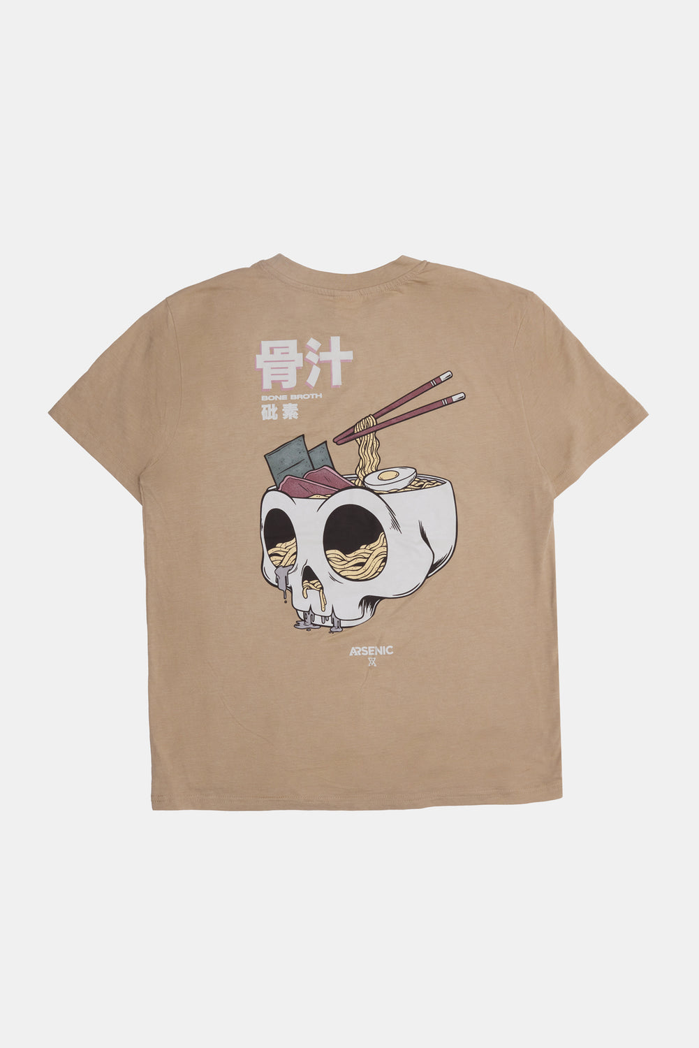 Arsenic Mens Ramen Skull T-Shirt Arsenic Mens Ramen Skull T-Shirt