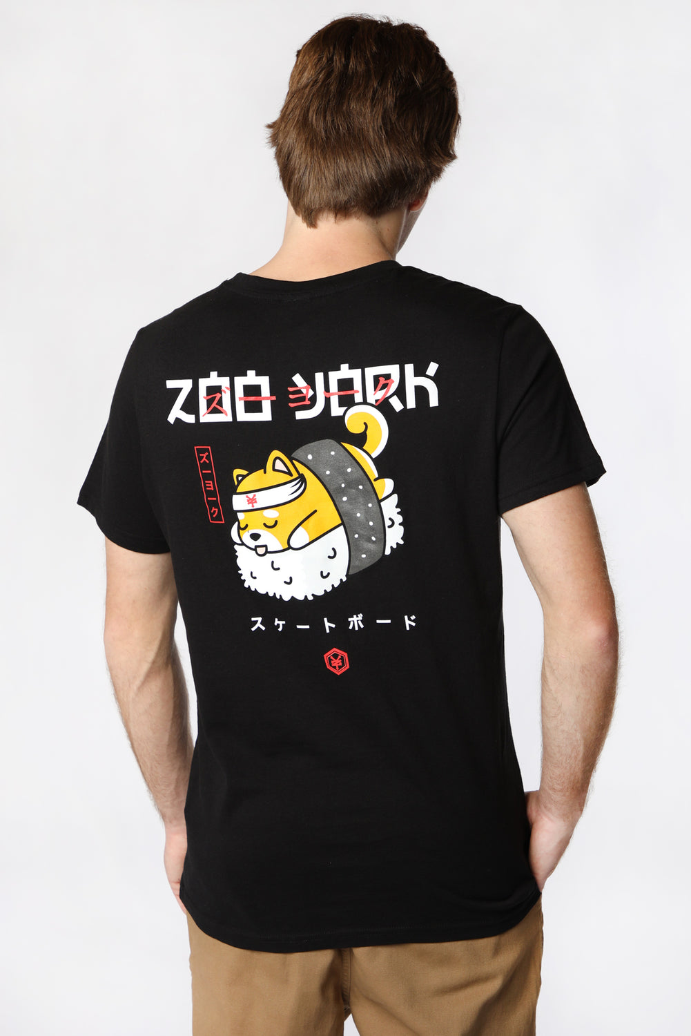 T-Shirt Imprimé Sushi Zoo York Homme T-Shirt Imprimé Sushi Zoo York Homme