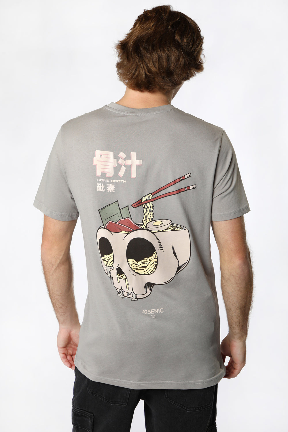 Arsenic Mens Ramen Skull T-Shirt Arsenic Mens Ramen Skull T-Shirt