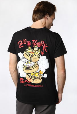 Zoo York Mens Dumplings T-Shirt