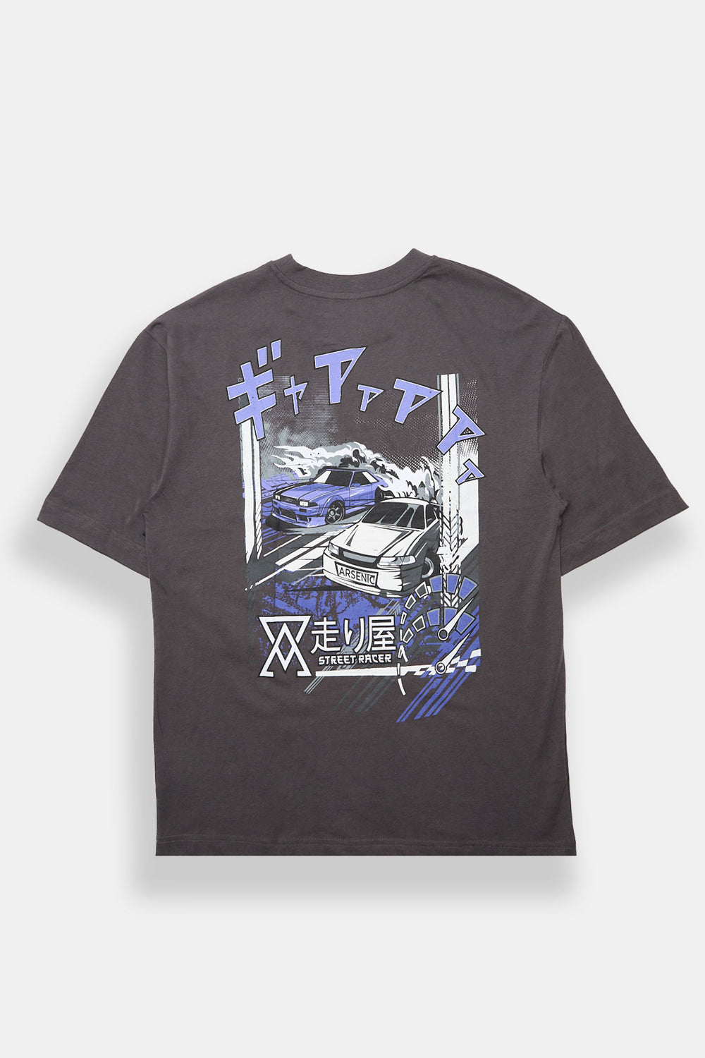 T-shirt surdimensionné imprimé Arsenic Street Racer T-shirt surdimensionné imprimé Arsenic Street Racer - West49