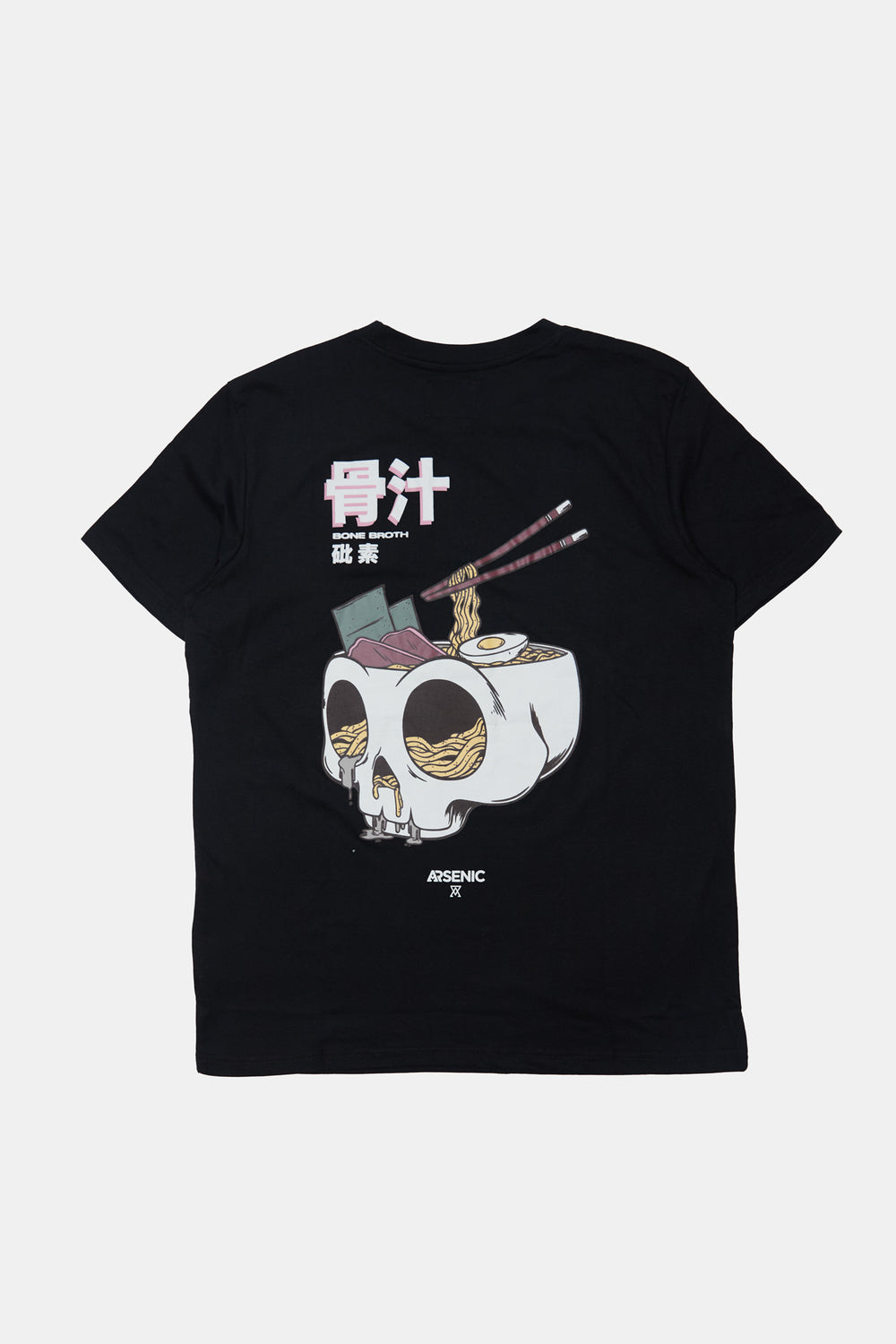 Arsenic Mens Ramen Skull T-Shirt Arsenic Mens Ramen Skull T-Shirt