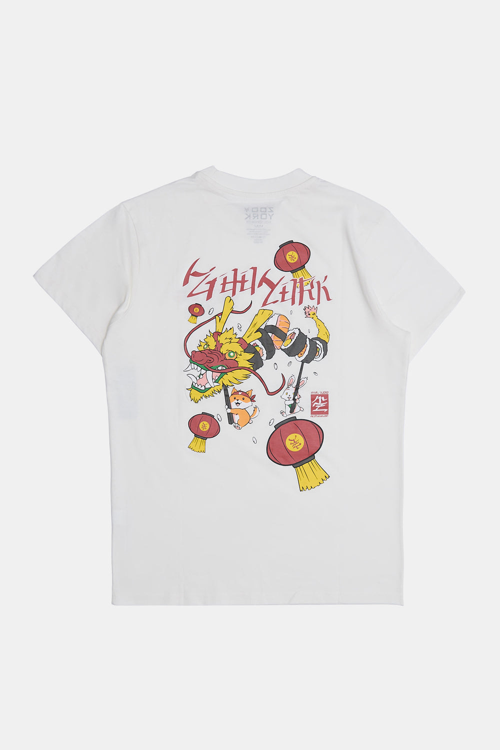 T-shirt imprimé dragon sushi Zoo York homme T-shirt imprimé dragon sushi Zoo York homme