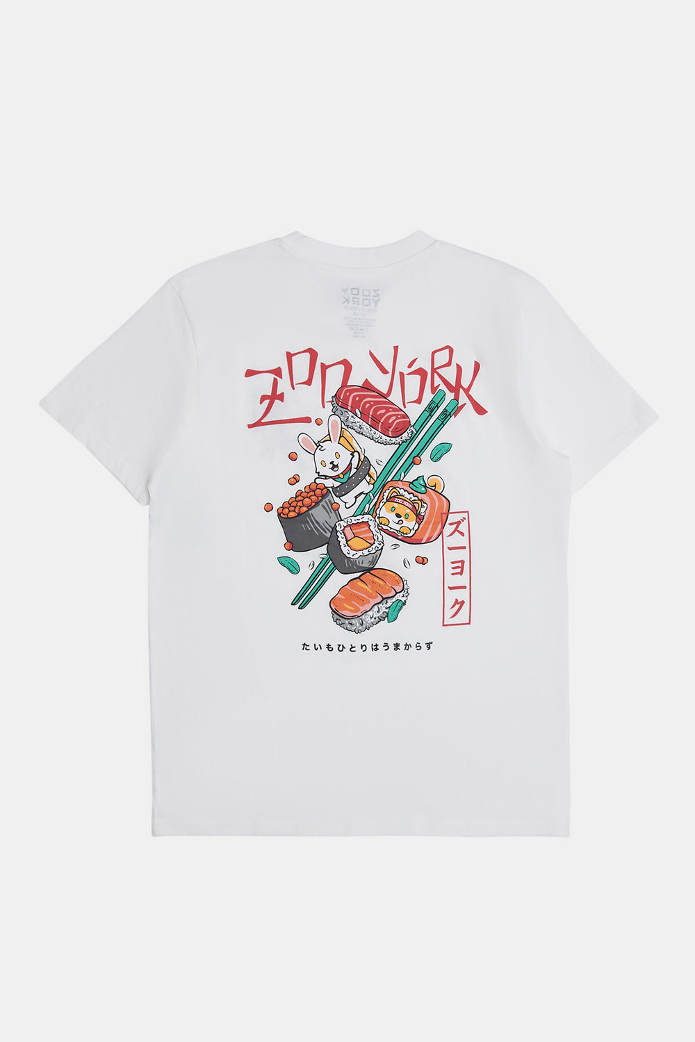 Zoo York Mens Animal Sushi T-Shirt Zoo York Mens Animal Sushi T-Shirt