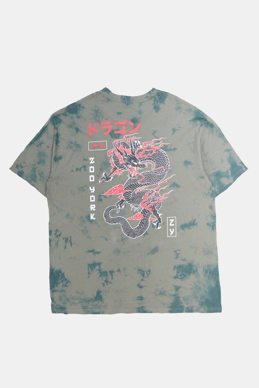 T-shirt tie-dye imprimé dragon Zoo York Homme T-shirt tie-dye imprimé dragon Zoo York Homme