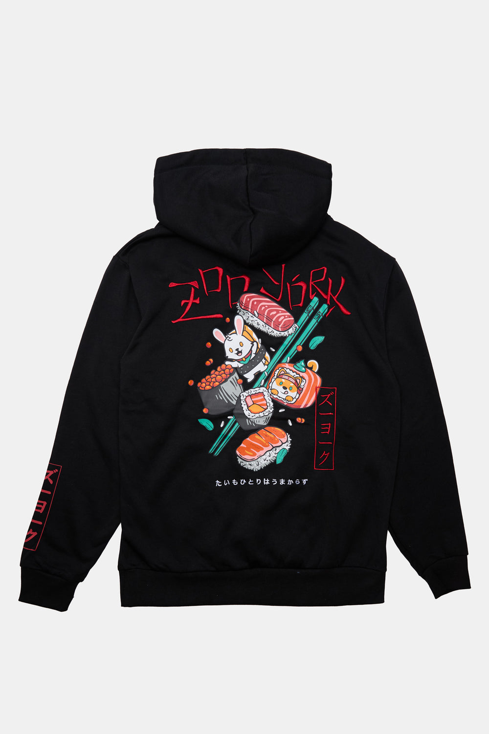 Zoo York Mens Embroidered Sushi Hoodie Zoo York Mens Embroidered Sushi Hoodie