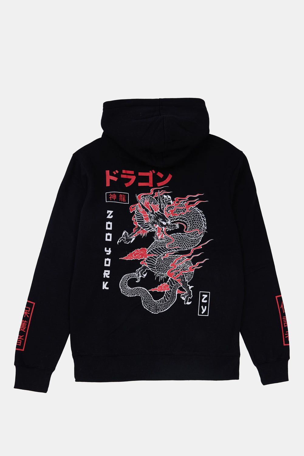 Zoo York Mens Dragon Hoodie Zoo York Mens Dragon Hoodie