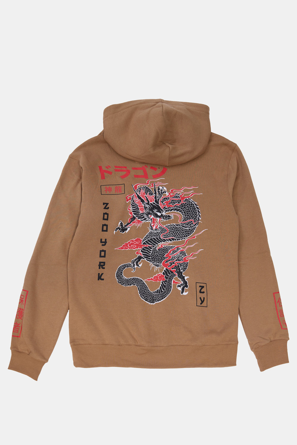 Zoo York Mens Dragon Hoodie Zoo York Mens Dragon Hoodie