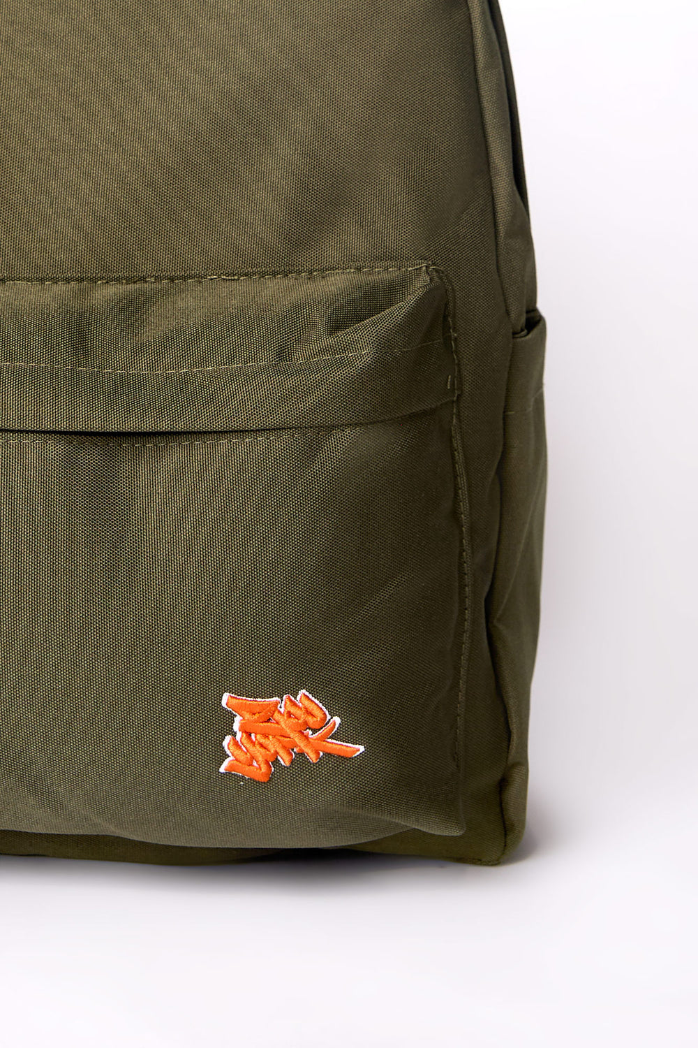 Sac à dos logo brodé Zoo York Sac à dos logo brodé Zoo York
