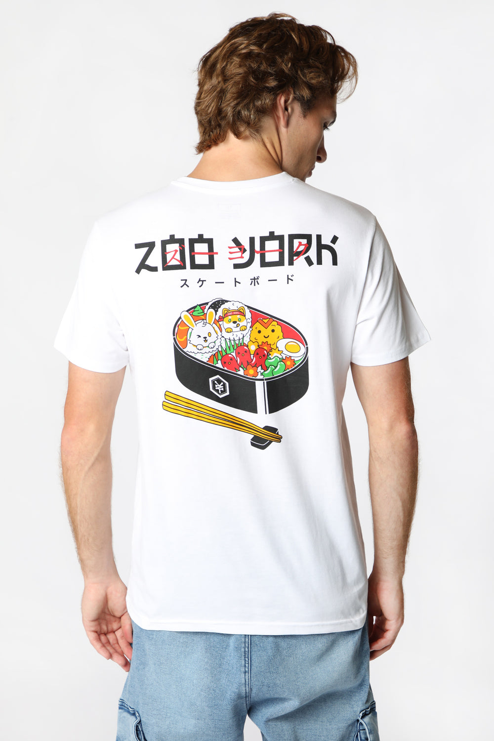 Zoo York Mens Sushi T-Shirt White