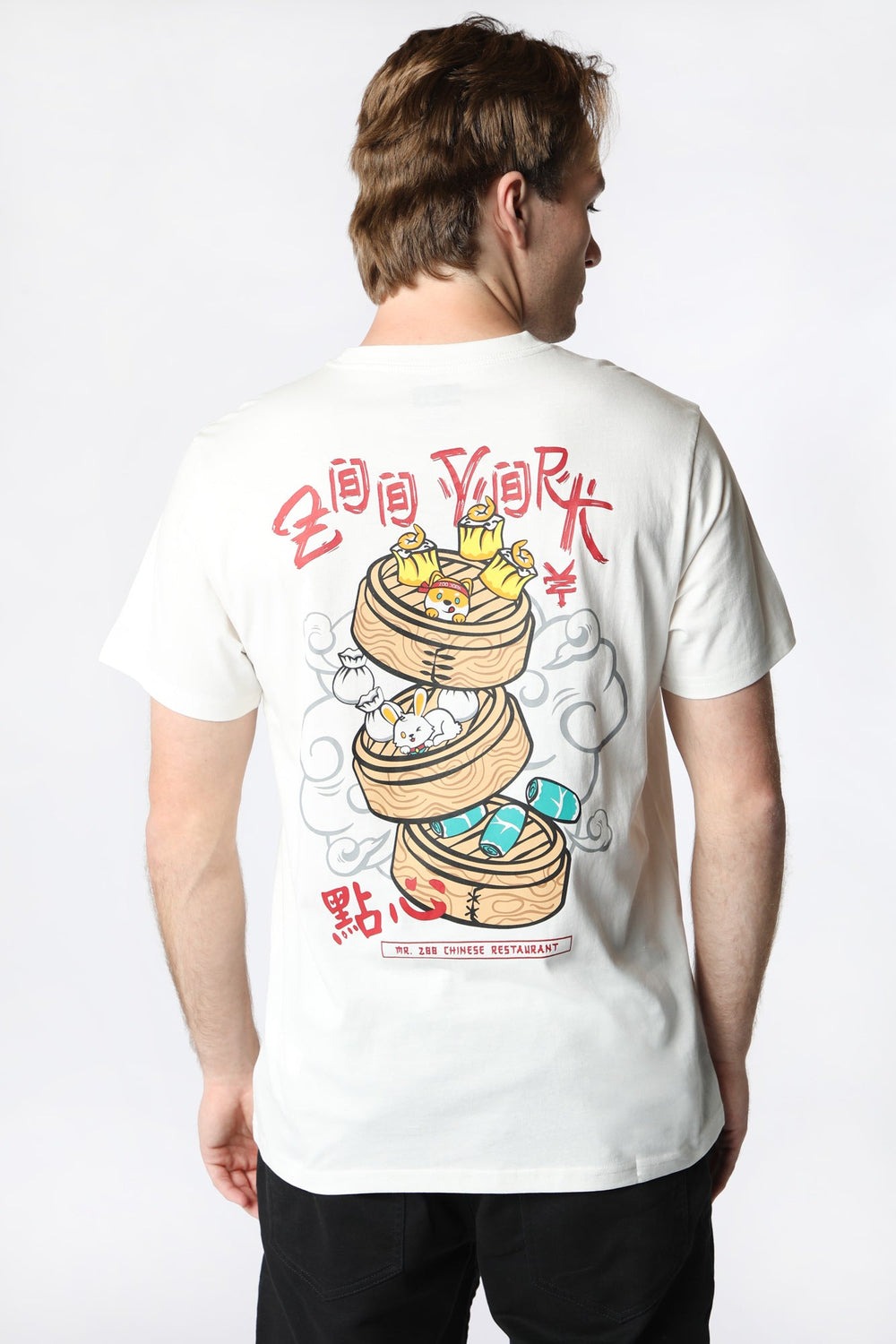 Zoo York Unisex Dim Sum T-Shirt Off White