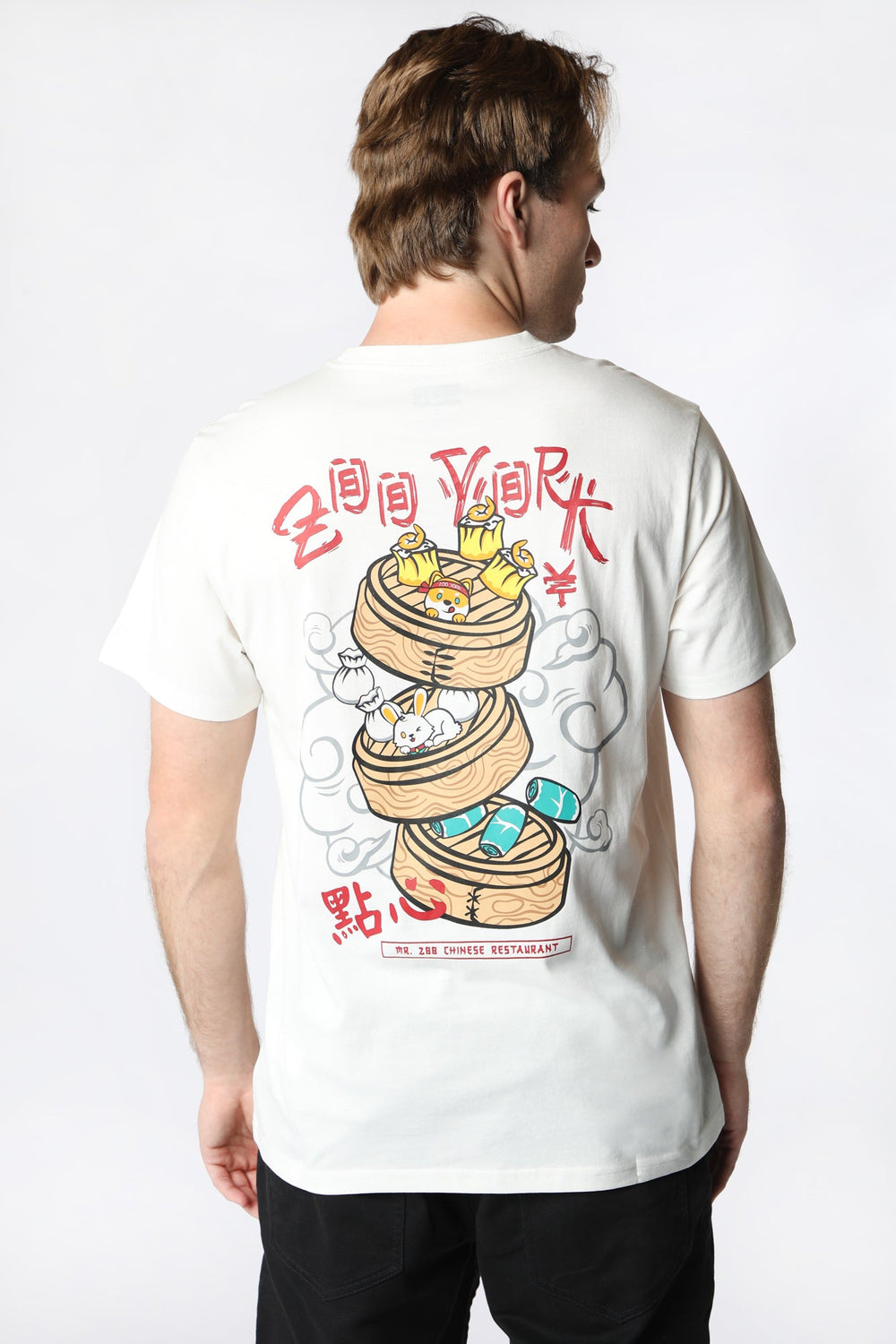 T-Shirt Imprimé Dim Sum Zoo York Unisexe Blanc casse