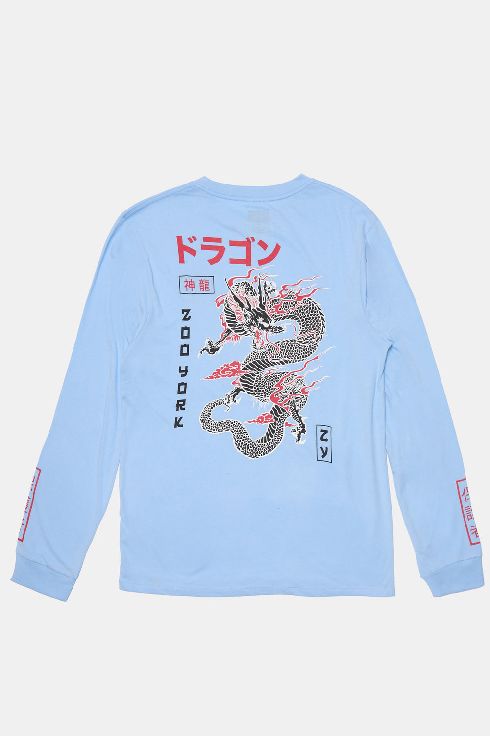 Zoo York Mens Dragon Graphic Long Sleeve Zoo York Mens Dragon Graphic Long Sleeve