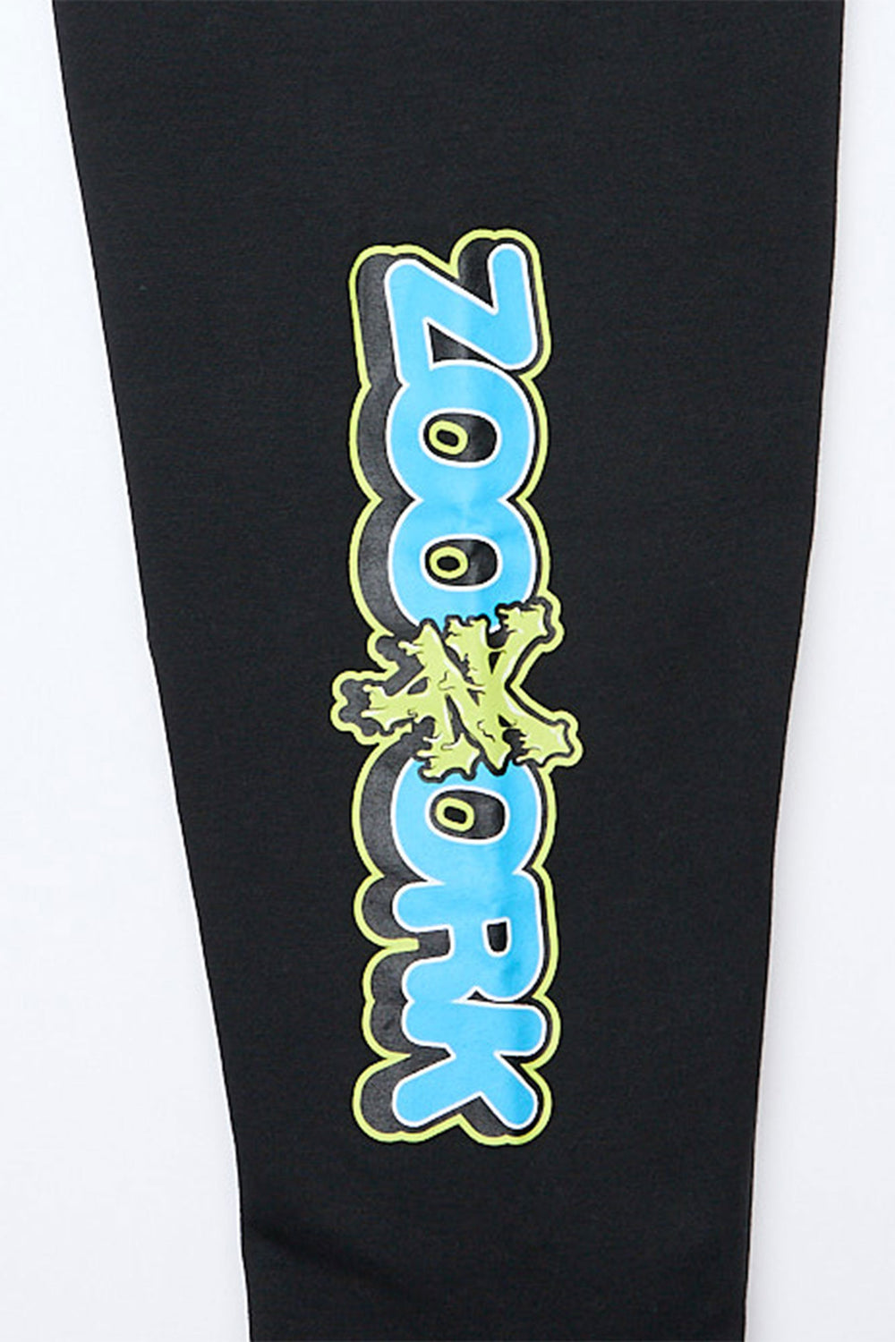 Zoo York Youth Graffiti Logo Sweatpants Zoo York Youth Graffiti Logo Sweatpants