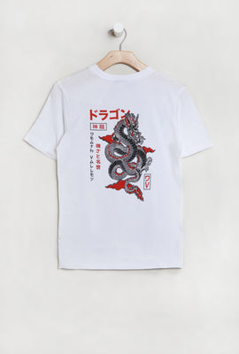 T-Shirt Imprimé Dragon Death Valley Junior