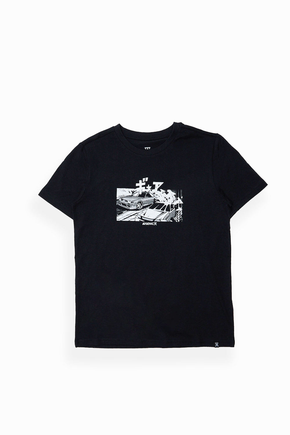 T-shirt imprimé Arsenic Street Racer junior T-shirt imprimé Arsenic Street Racer junior