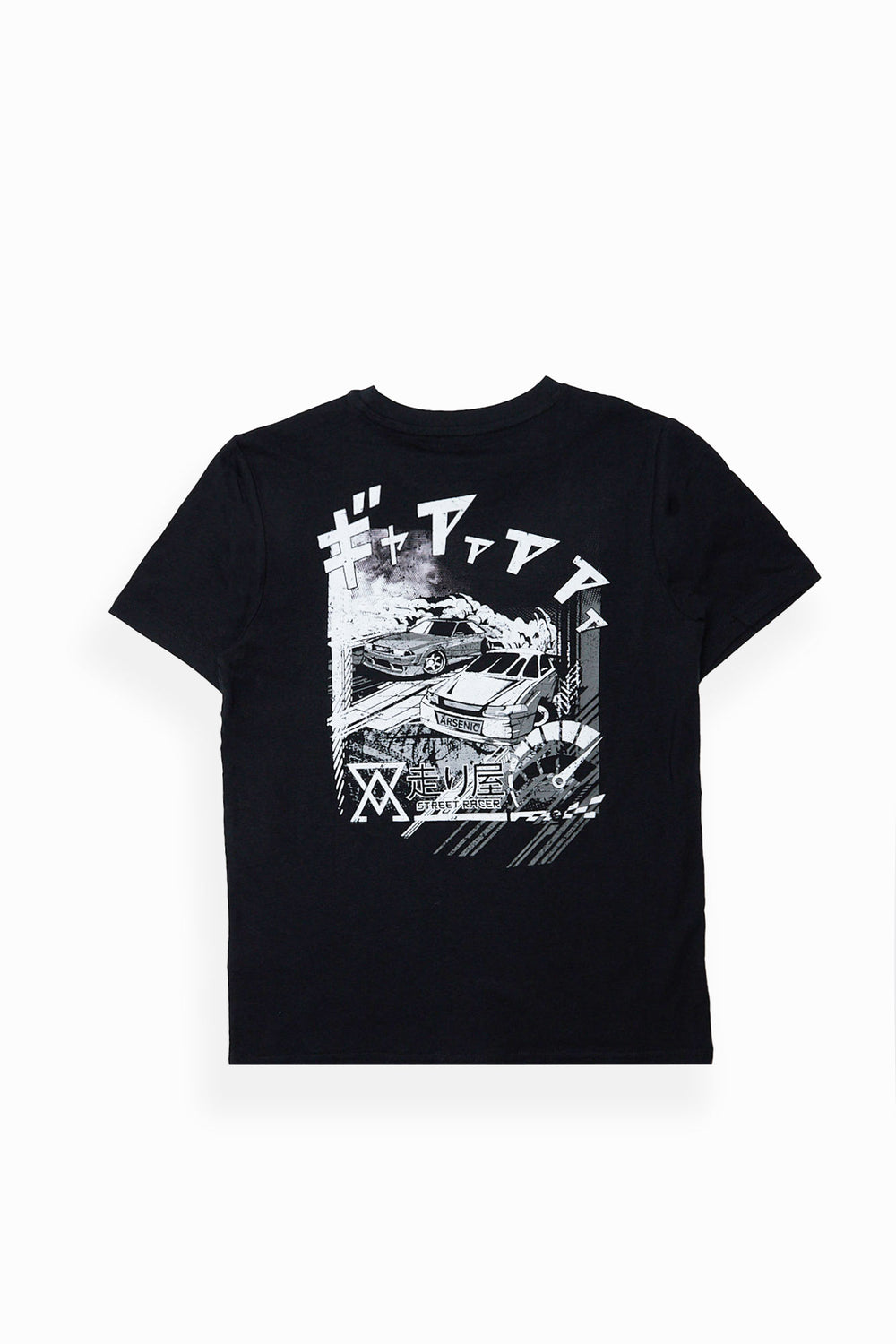 T-shirt imprimé Arsenic Street Racer junior T-shirt imprimé Arsenic Street Racer junior