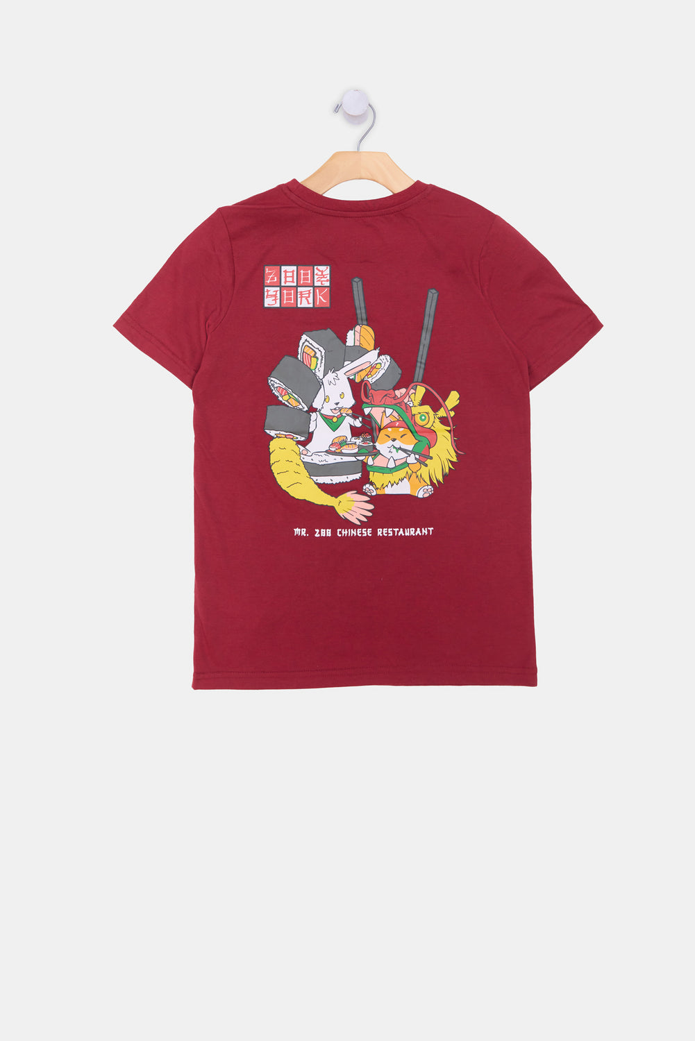 Zoo York Youth Sushi T-Shirt Zoo York Youth Sushi T-Shirt