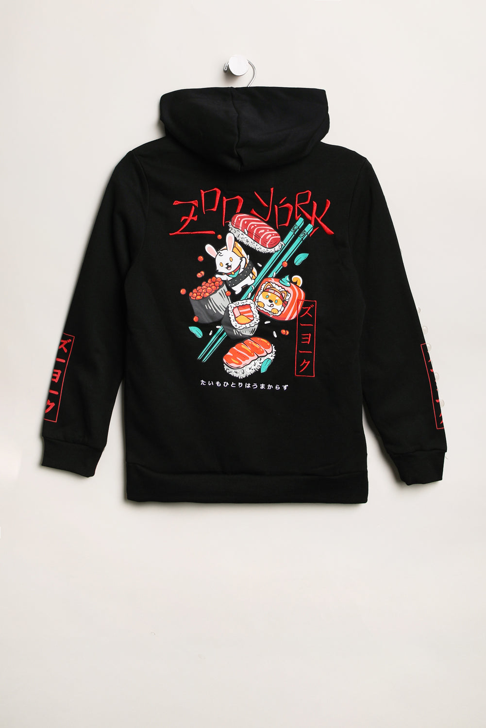 Zoo York Youth Embroidered Sushi Hoodie Zoo York Youth Embroidered Sushi Hoodie