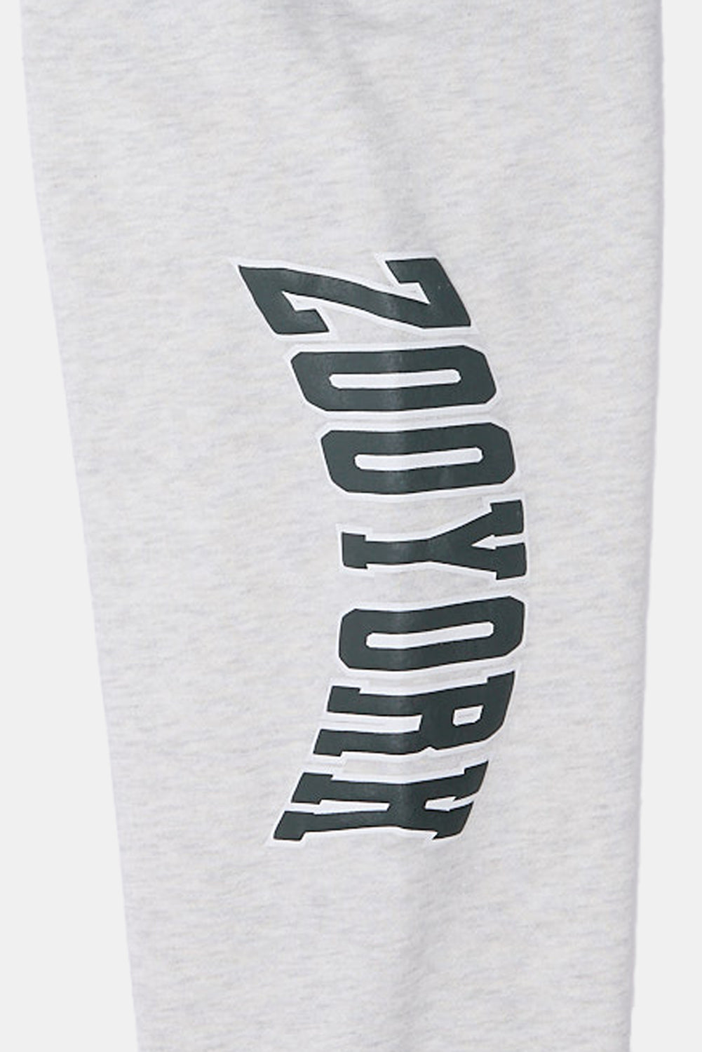Zoo York Youth Varsity Logo Sweatpant Zoo York Youth Varsity Logo Sweatpant