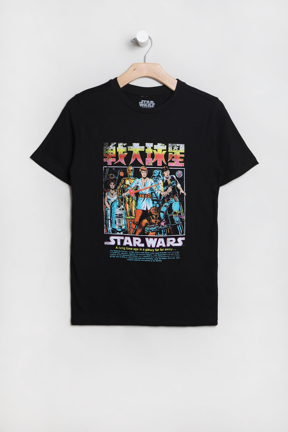 T-Shirt Imprimé Star Wars Junior Noir