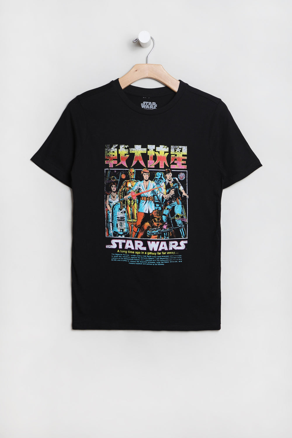 Youth Star Wars T-Shirt Black