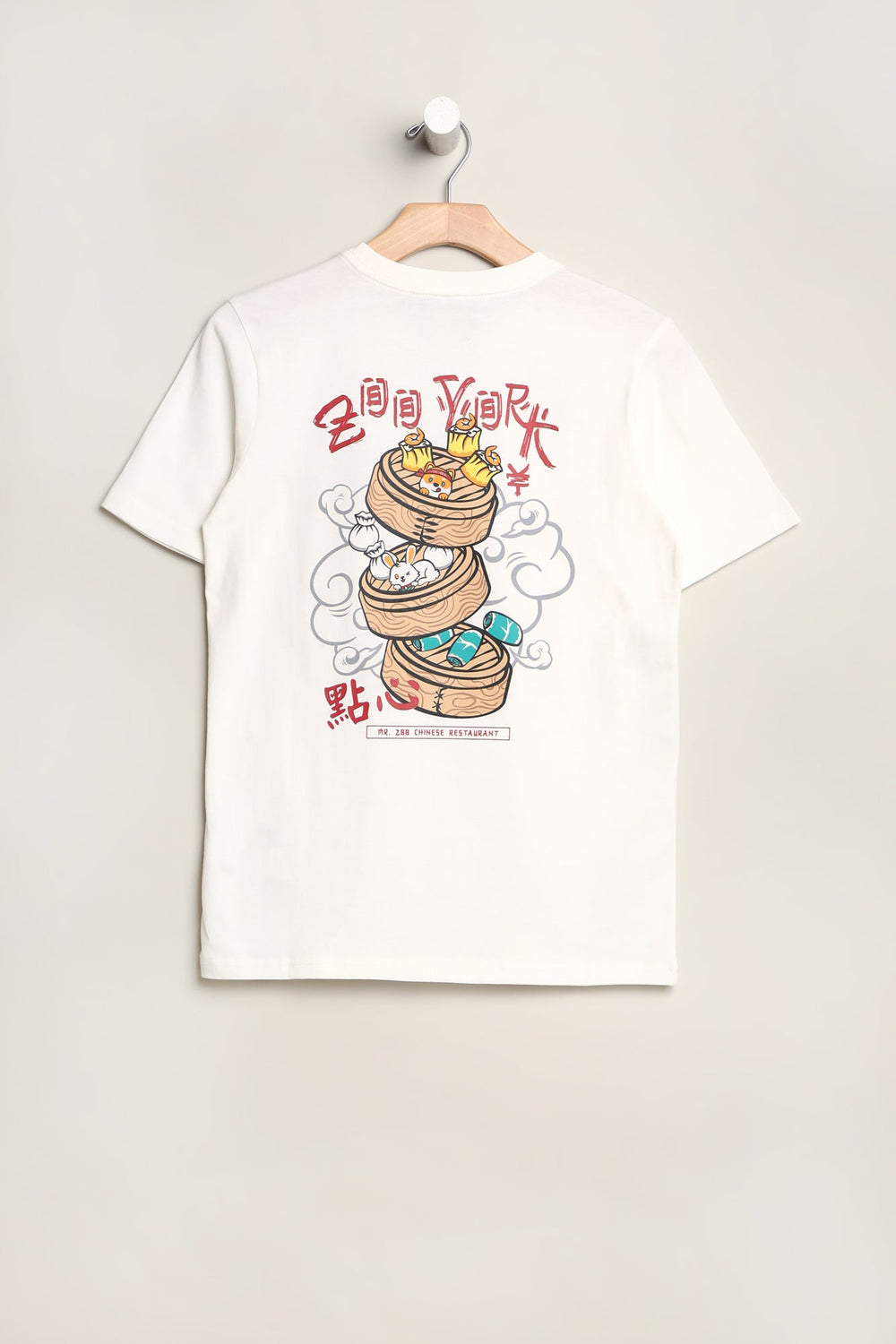 T-Shirt Imprimé Dim Sum Zoo York Junior T-Shirt Imprimé Dim Sum Zoo York Junior