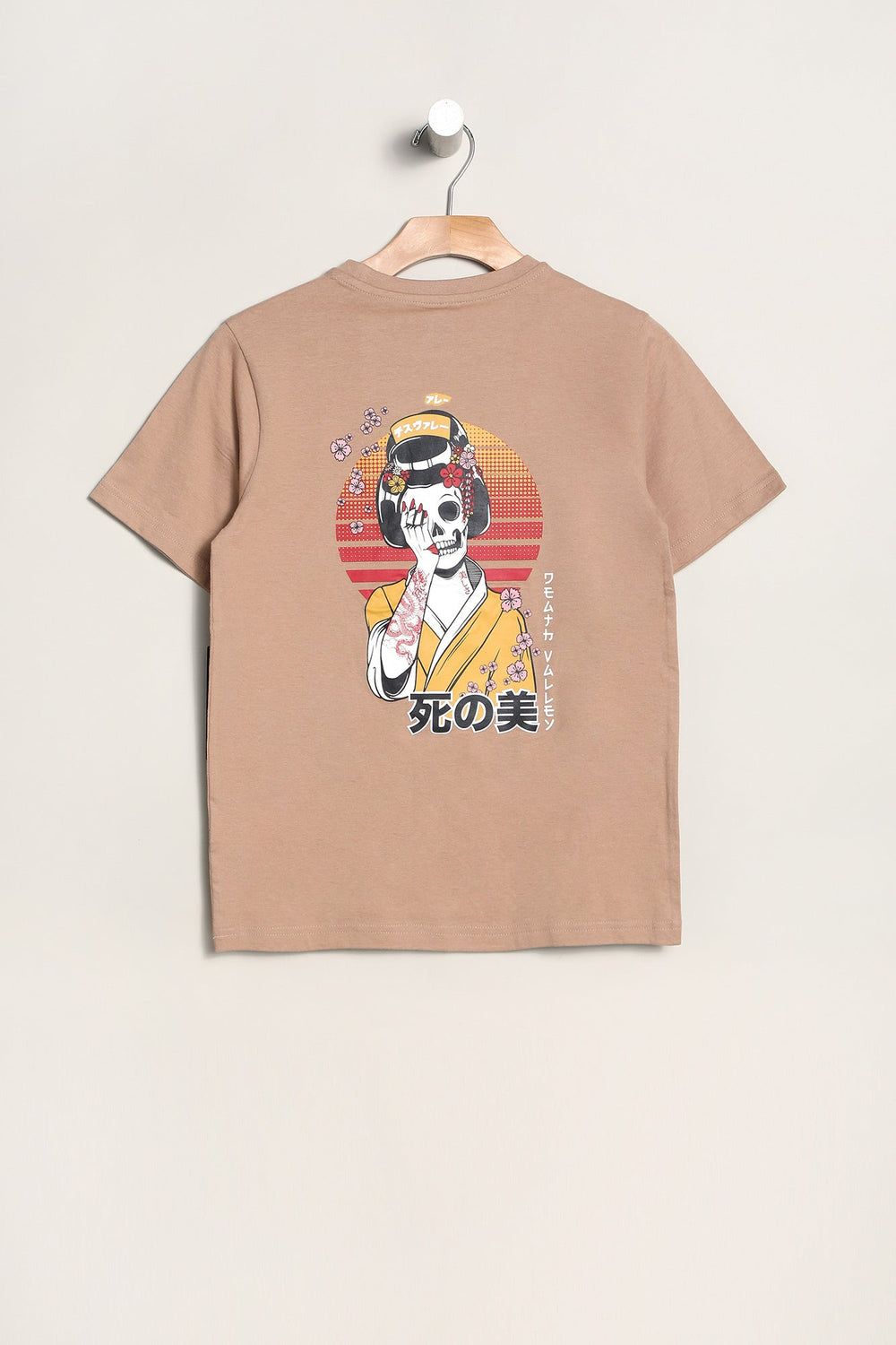 T-Shirt Imprimé Death Valley Junior Naturel