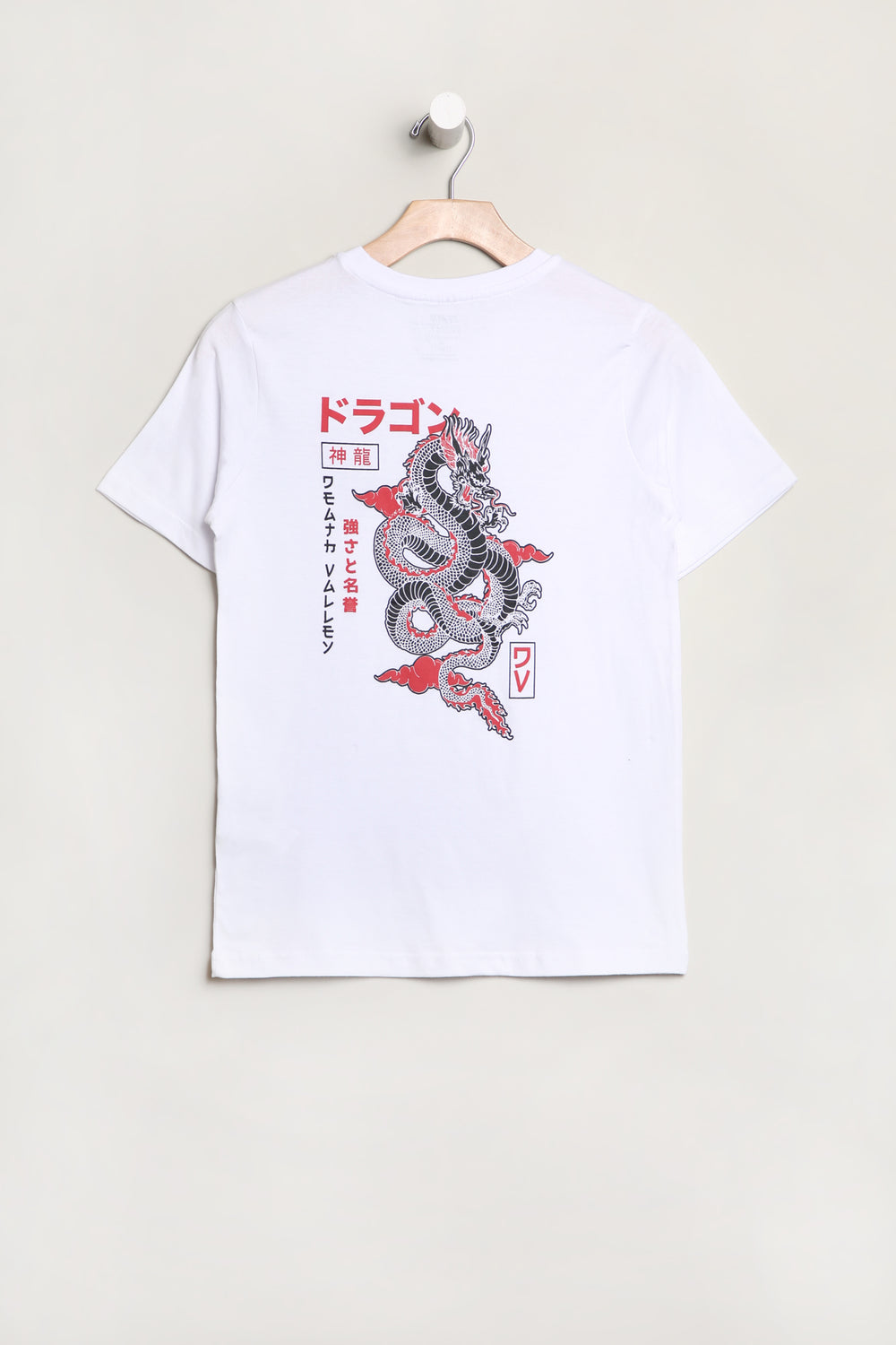 T-Shirt Imprimé Death Valley Junior Blanc