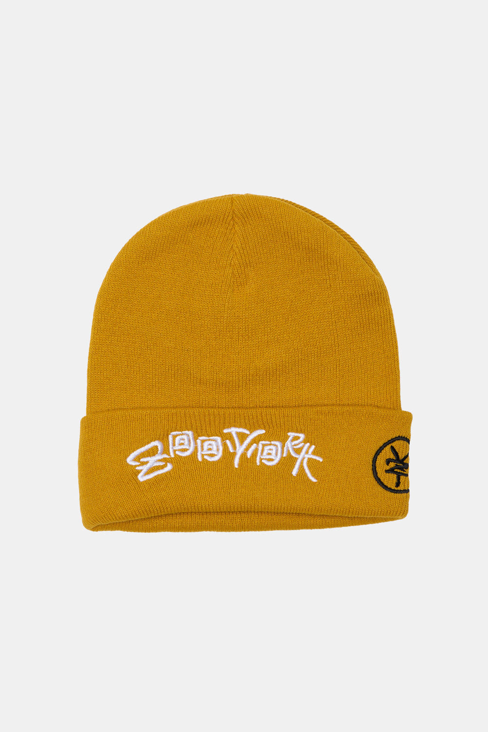 Zoo York Youth Embroidered Logo Foldup Beanie Zoo York Youth Embroidered Logo Foldup Beanie