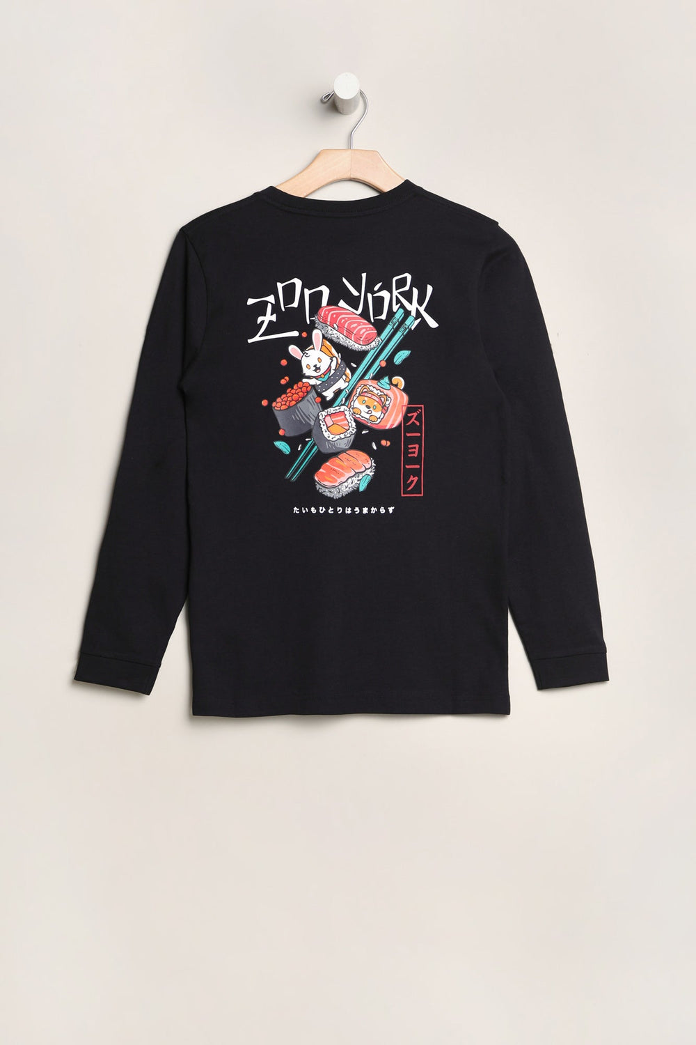 Zoo York Youth Sushi Long Sleeve Top Black