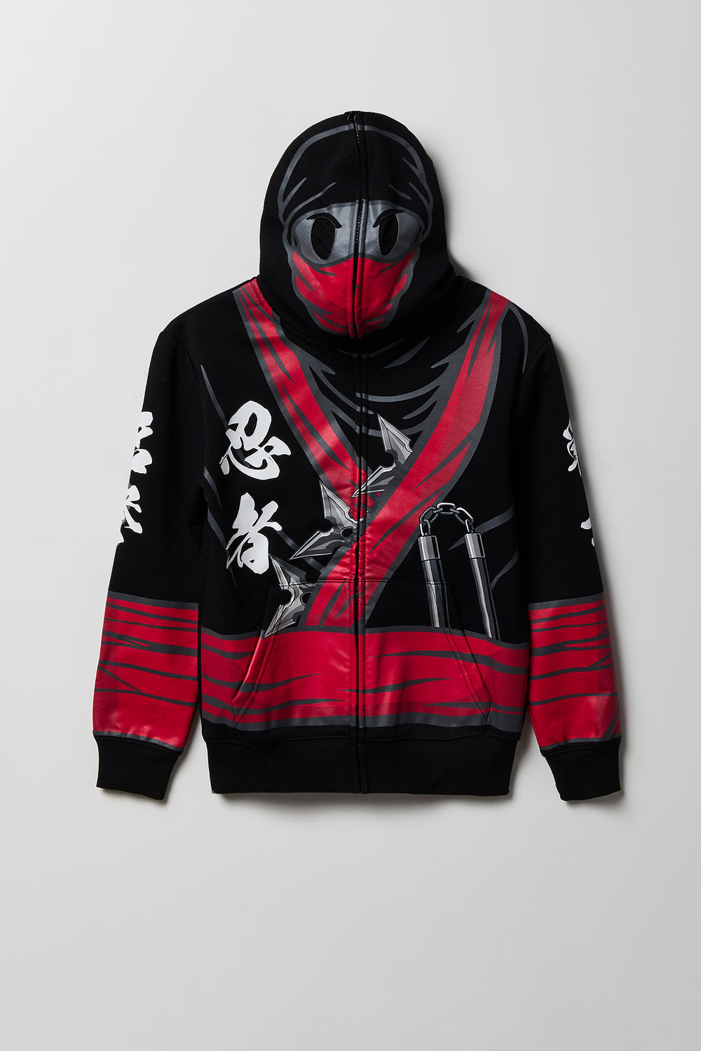 Haut à capuchon zippé en molleton ninja junior Haut à capuchon zippé en molleton ninja junior