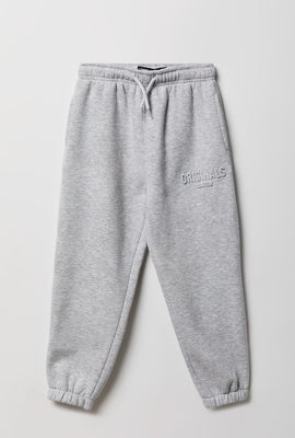 Jogger en molleton épais haut de gamme en relief junior