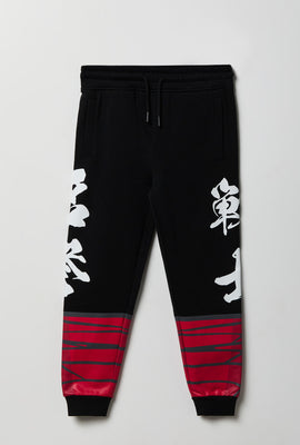 Jogger en molleton imprimé ninja junior