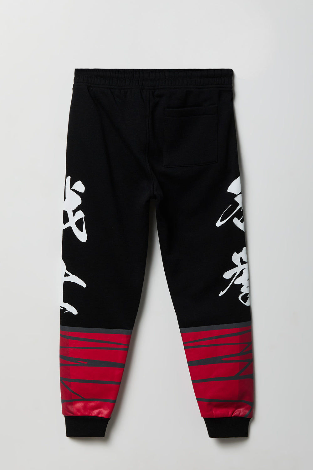 Jogger en molleton imprimé ninja junior Jogger en molleton imprimé ninja junior