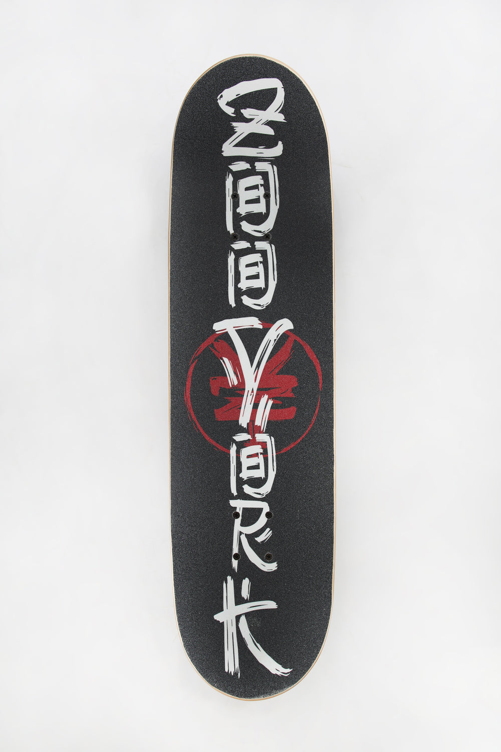 Zoo York Logo Skateboard 8.25