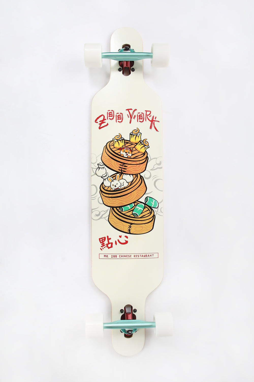 Longboard Imprimé Dumplings Zoo York 42
