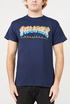 T-Shirt Logo Godzilla Burst Thrasher